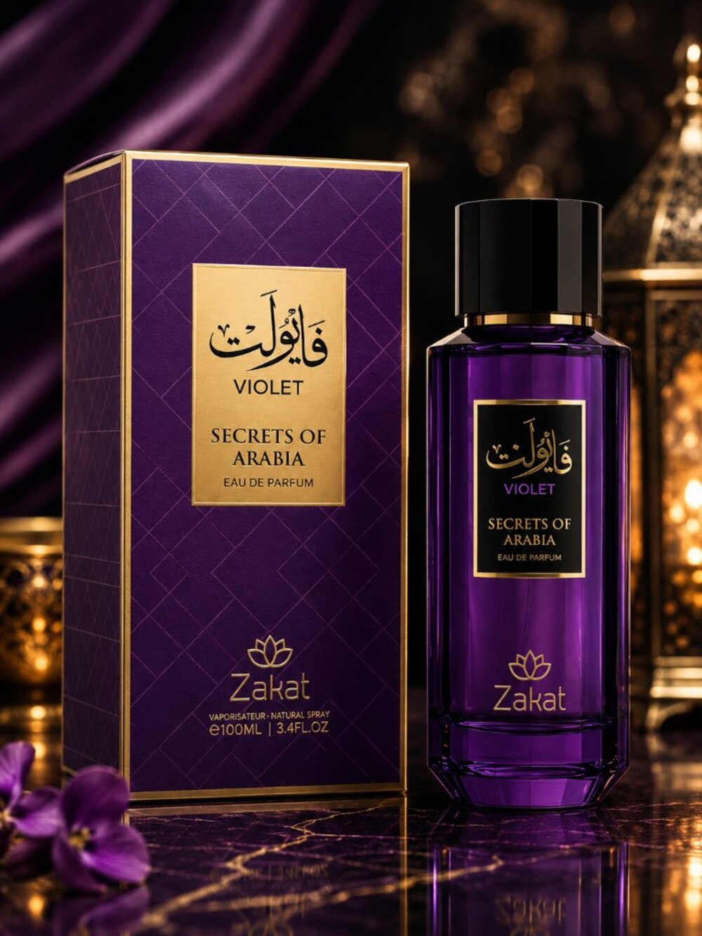 VIOLET SECRET OF ARABIA Eau De Parfum By Zakat Unisex 100ML 3.4fl.Oz